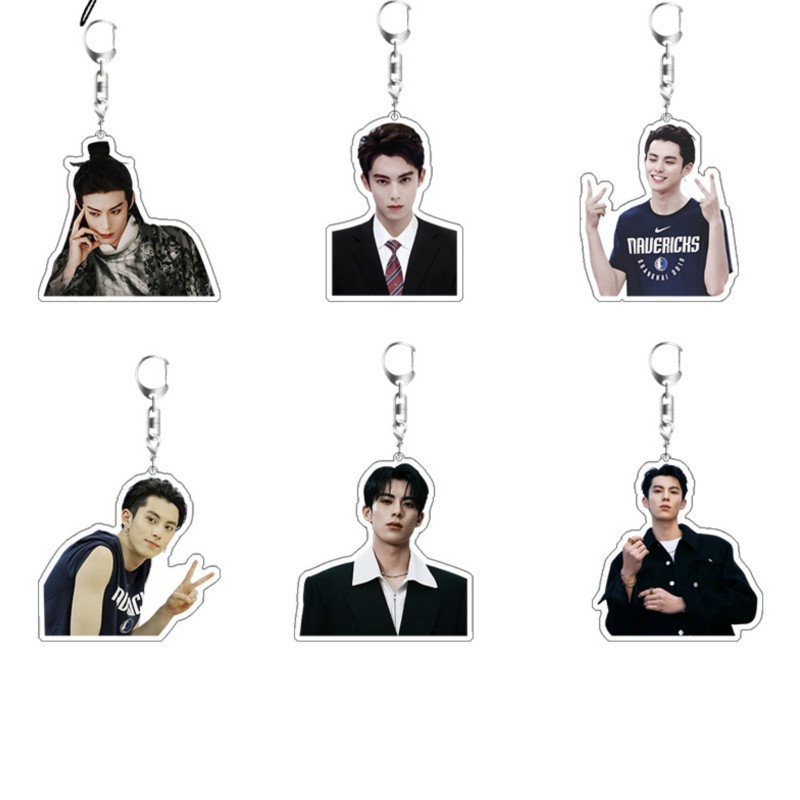 Resin Art Hanging - Dylan Wang Niedlicher Schauspieler-Schlüsselanhänger Ideales Fan-Geschenk