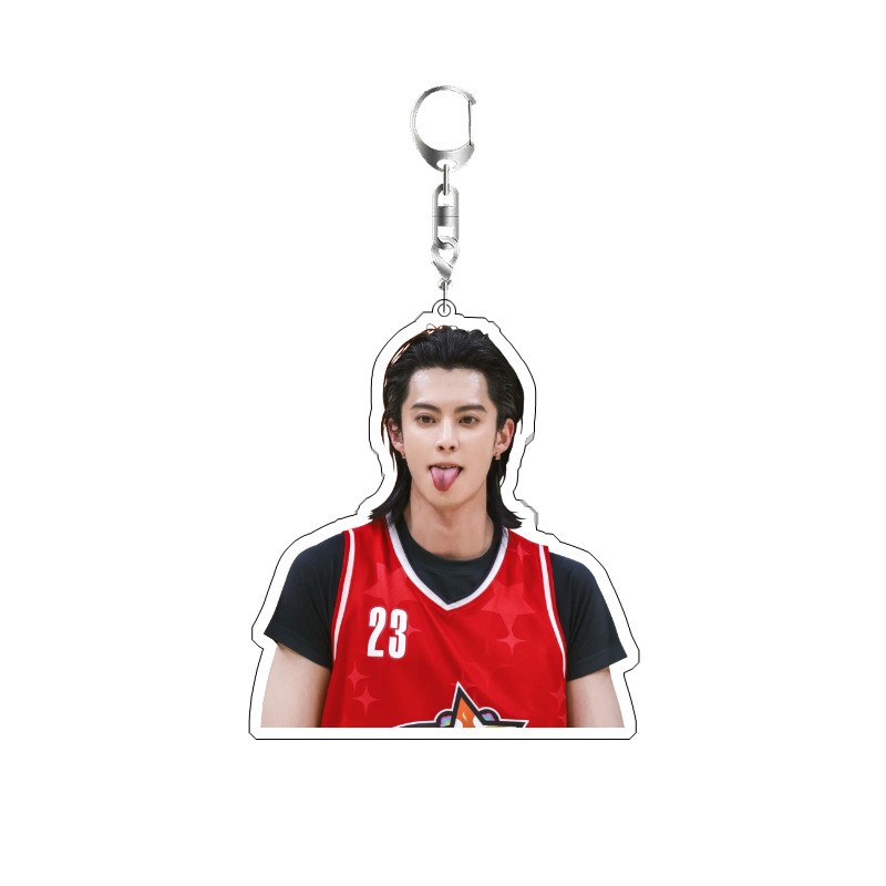 Dylan Wang Niedlicher Schauspi – Resin Art Hanging Bewertung und Preis